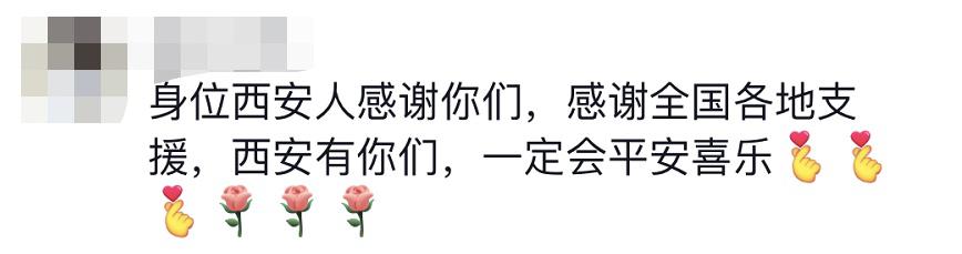 貴E、青C、甘A、鄂Q、皖L……都來了！