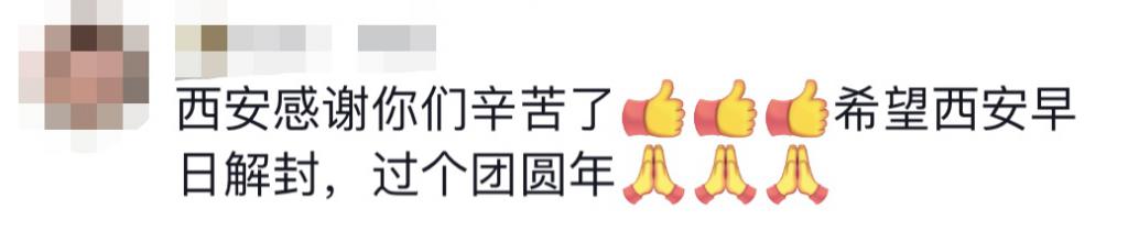 貴E、青C、甘A、鄂Q、皖L……都來了！