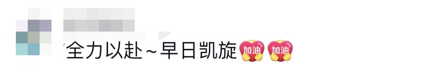 貴E、青C、甘A、鄂Q、皖L……都來了！