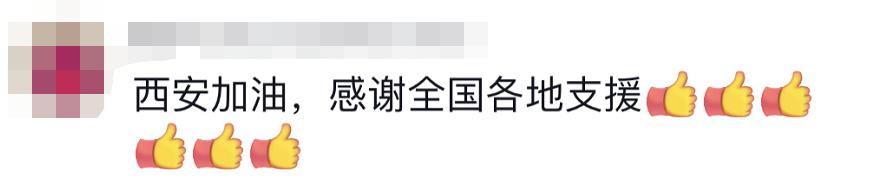 貴E、青C、甘A、鄂Q、皖L……都來了！