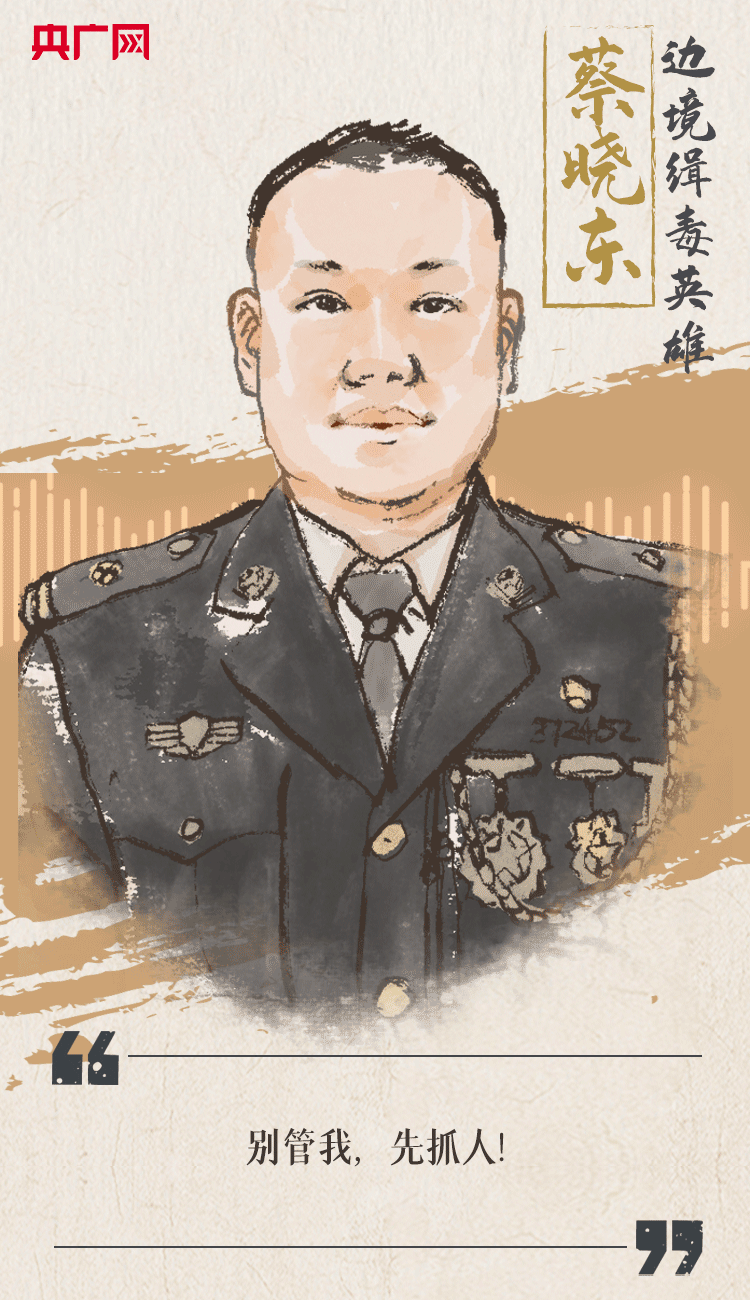 聽到你在，我便安心
