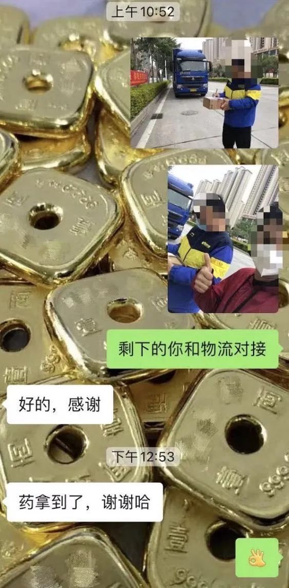 這份救命文檔，刷屏了！
