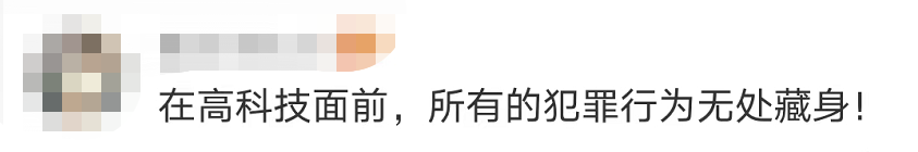 驚險(xiǎn)！這不是電影畫(huà)面