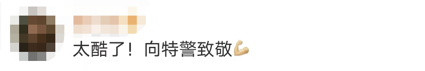 驚險(xiǎn)！這不是電影畫(huà)面