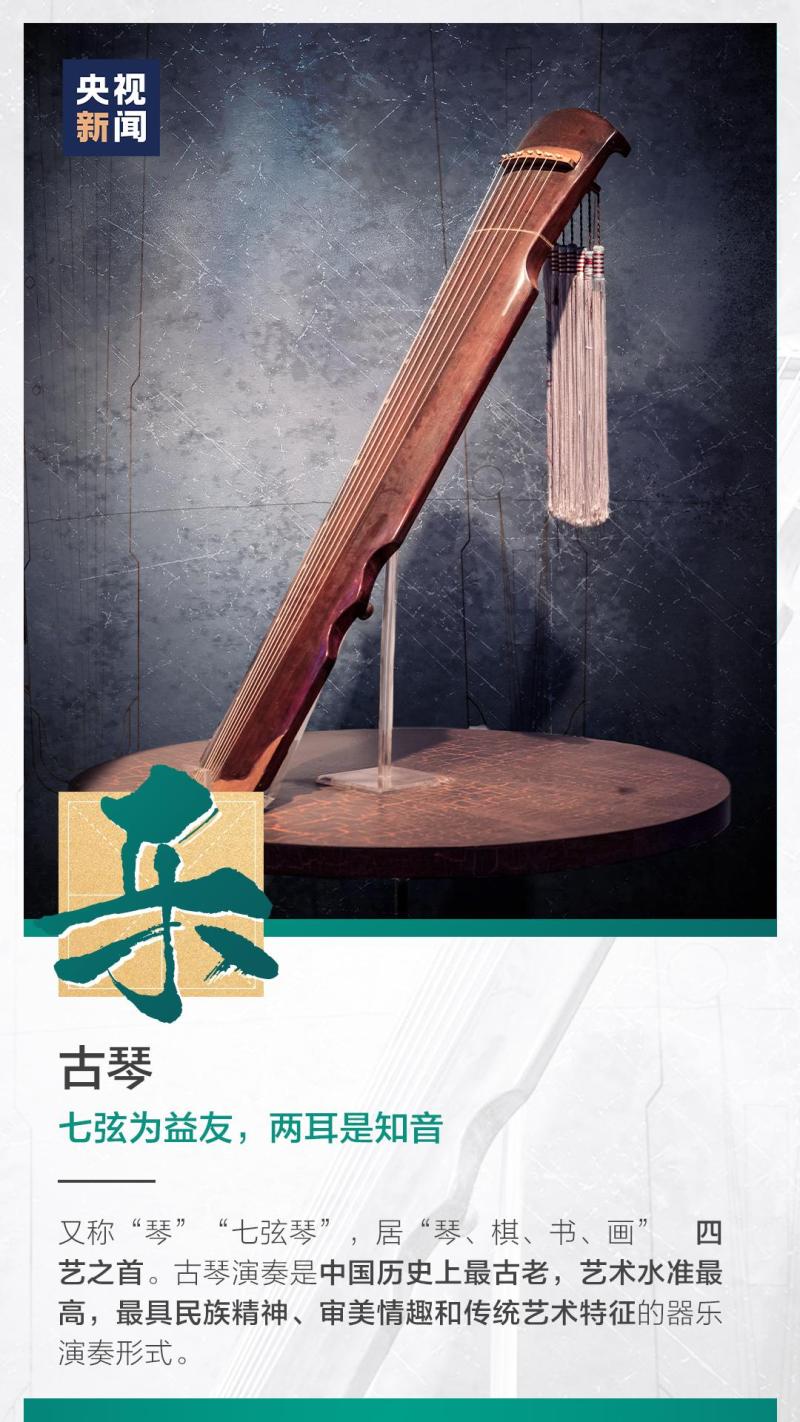 這也太浪漫了吧！