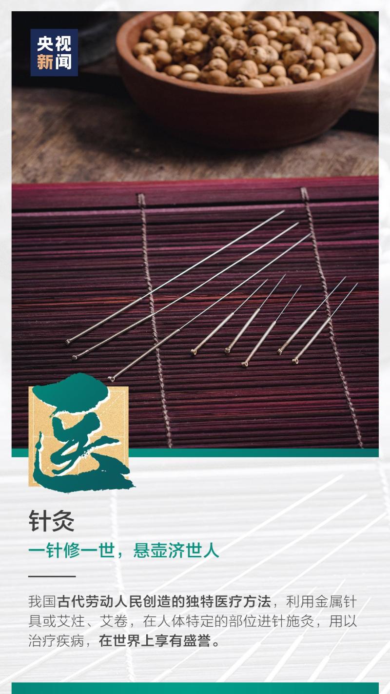 這也太浪漫了吧！