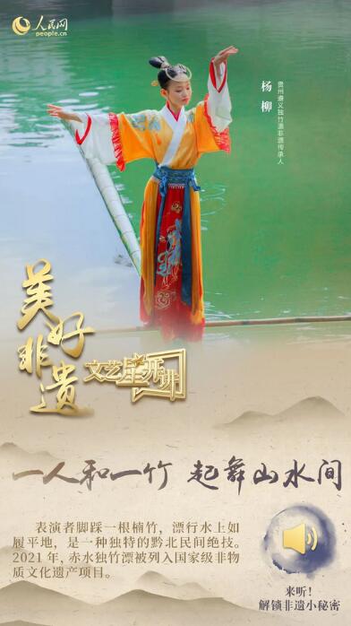 中國人有多少絕活兒？藏不住了！