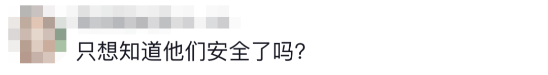 6名消防員，都平安！??！