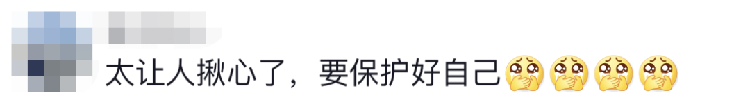 6名消防員，都平安?。?！