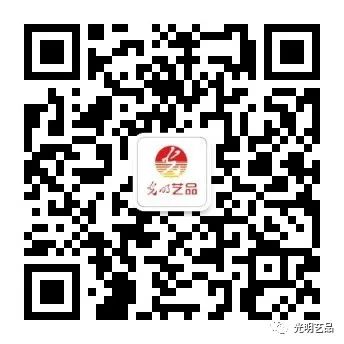 頌揚(yáng)百年鐵路精神，光明藝品與您一起回顧歷史！