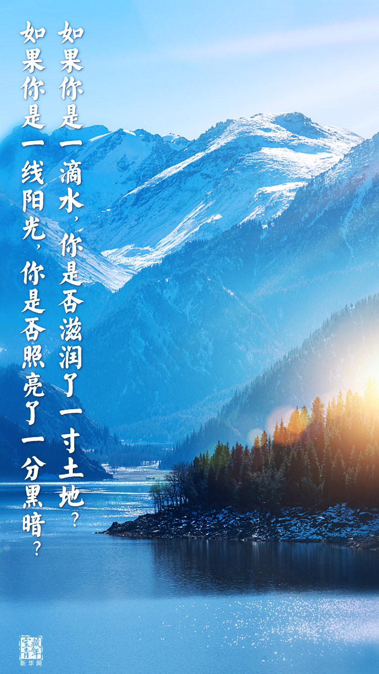 他離開(kāi)整整60年了，可我們依然在想念他……