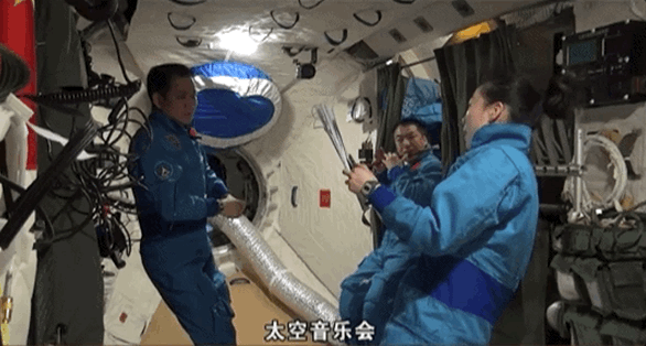 宇宙級浪漫！這是中國人獨有的巧思！