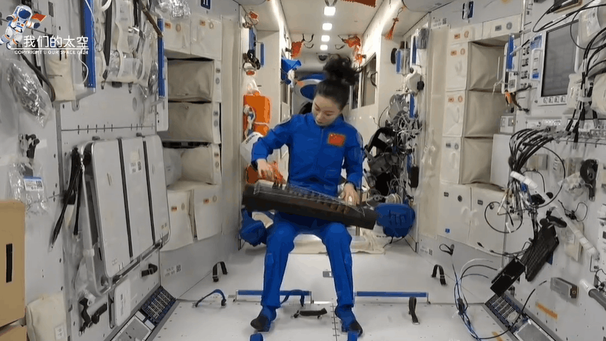 宇宙級浪漫！這是中國人獨有的巧思！