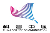 今天，致敬叩問蒼穹的中國(guó)聲音！