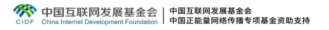 【大道共通】這，就是文明之路丨文旅交融 搭建共謀共建“彩虹橋”