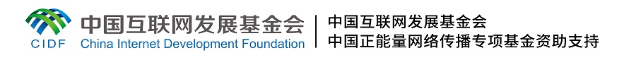 【我家鄉(xiāng)的文明遺存】煥新啦！老手藝丨任晨陽(yáng)：老字號(hào)也能很時(shí)尚