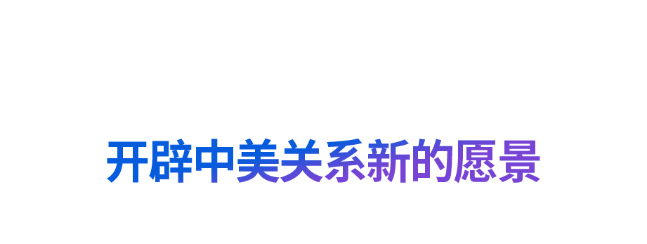 “道之所在，雖千萬人吾往矣”