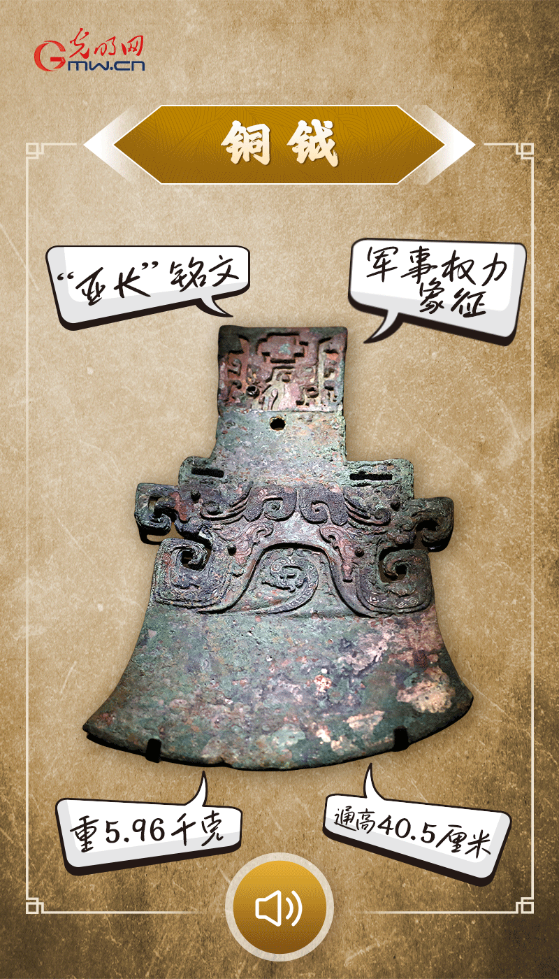 文物會(huì)說話 | 殷墟博物館新館開館啦，帶你奔赴“千年之約”
