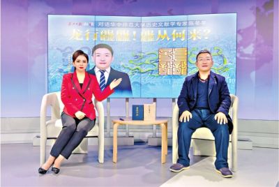 龍行龘龘，龘從何來？有什么字面背后的意義？
