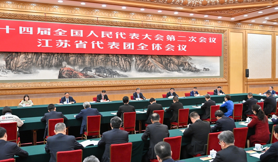 學習進行時丨發(fā)展新質生產力，習近平總書記強調“因地制宜”