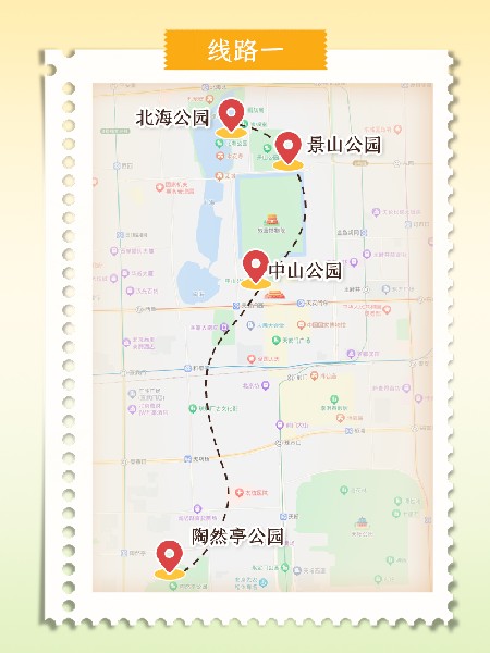 追花指南第二期！京城三月里最撩人的玉蘭觀(guān)賞地