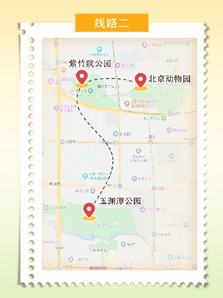 追花指南第二期！京城三月里最撩人的玉蘭觀(guān)賞地