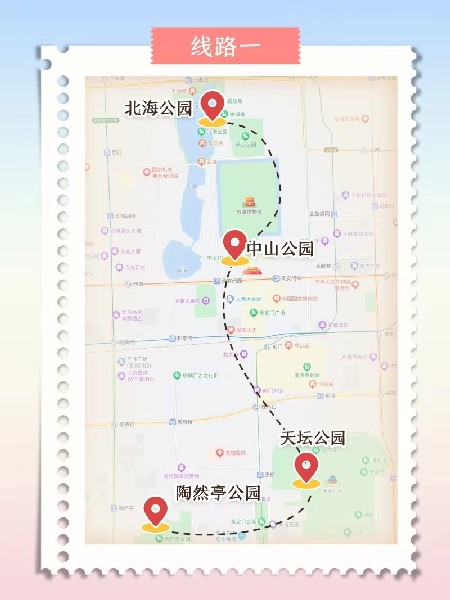 追花指南第三期！別等了 今天就去和桃花撞個滿懷
