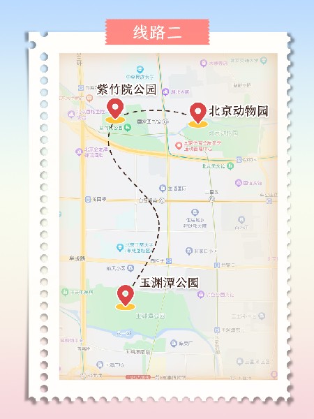 追花指南第三期！別等了 今天就去和桃花撞個滿懷