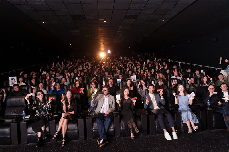 來自英國各界人士參與《龍馬精神》電影首映式?；顒?dòng)主辦方供圖