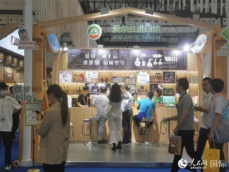 第三屆消博會愛爾蘭進(jìn)口館。人民網(wǎng)記者 符園園攝