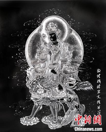 圖為朱增平創(chuàng)作的鍥金畫《敦煌榆林窟文殊菩薩》。(資料圖) 受訪者供圖