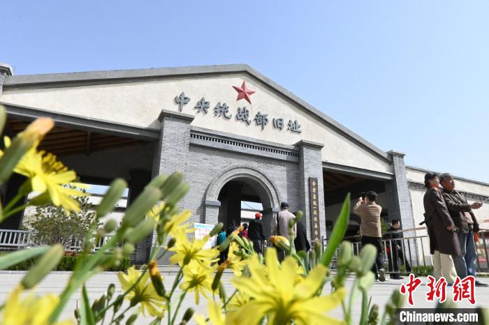 圖為位于李家莊的中共中央統(tǒng)戰(zhàn)部舊址。　翟羽佳 攝