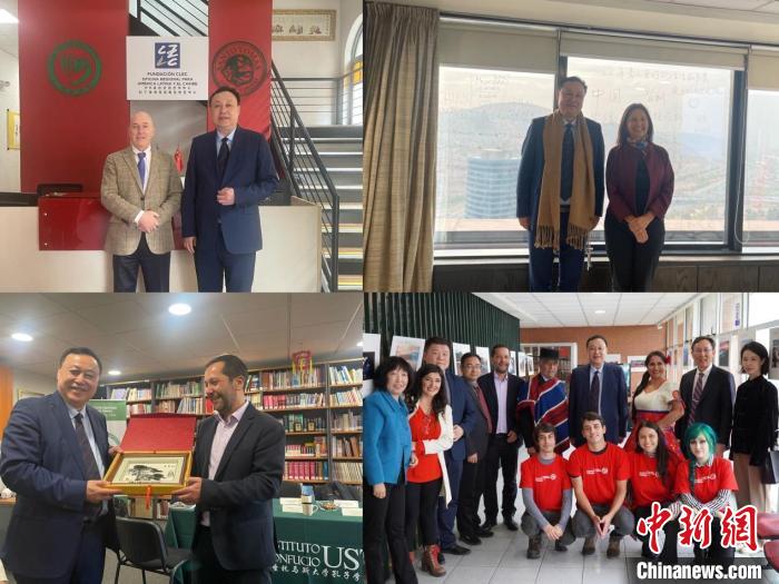 圖為智利站訪問留影?！“不沾髮W供圖。