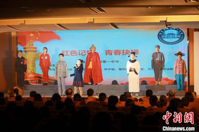 2023年閩南詩歌節(jié)開幕式暨詩歌朗誦會(huì)現(xiàn)場?！￠}南師范大學(xué)供圖