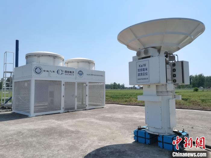壽縣國家氣候觀象臺內(nèi)各種觀測設(shè)備?！侨?攝