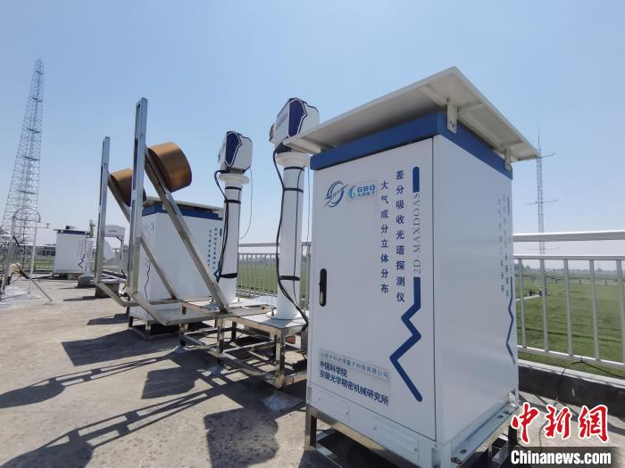 壽縣國家氣候觀象臺內(nèi)各種觀測設(shè)備?！侨?攝