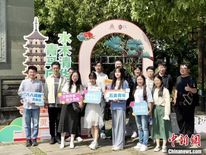 宣講團成員在永康市合影?！吴晫?攝