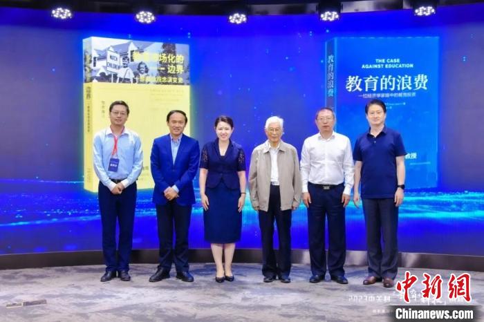 數(shù)智時代教育面臨怎樣的新機遇？專家：積極挖潛創(chuàng)新、謹慎應(yīng)對挑戰(zhàn)