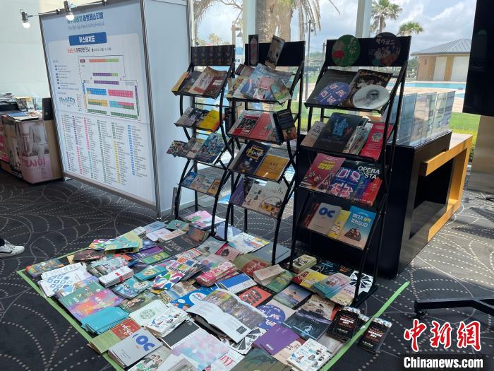圖為第16屆濟州海比奇藝術節(jié)。　首爾中國文化中心供圖