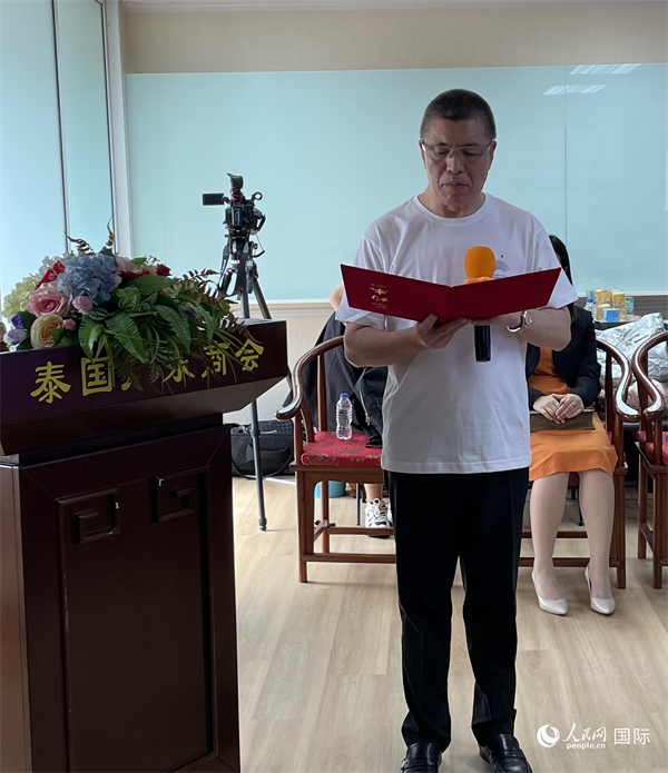 泰國浙江商會會長祁曉云受泰國華僑華人和駐泰各級商會機構委托發(fā)出倡議，華僑華人群體將積極助力亞運會舉行。人民網(wǎng)記者 劉慧攝