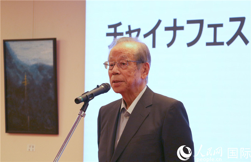 日本前首相福田康夫致辭。人民網(wǎng) 許可攝