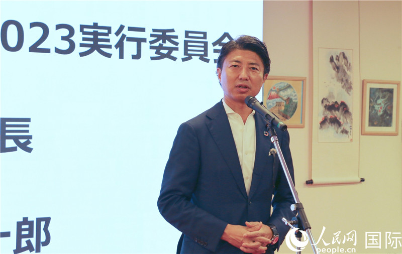 日本眾議院議員青柳陽一郎致辭。人民網(wǎng) 許可攝