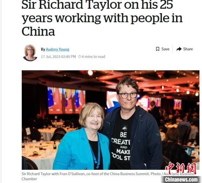 世界知名視效公司創(chuàng)始人：沒(méi)有中國(guó)技能，我不會(huì)有今天的成功