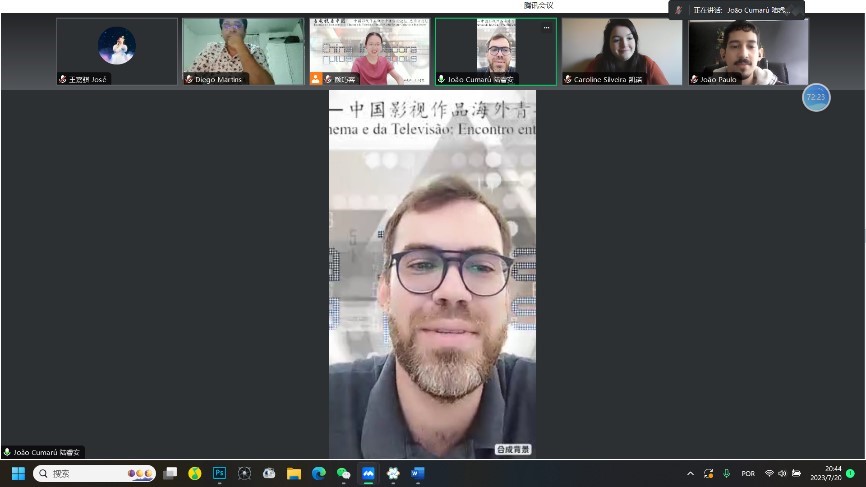 復(fù)旦大學(xué)中國政治與外交專業(yè)研究生、 巴西伯南布哥聯(lián)邦大學(xué)亞洲研究協(xié)調(diào)中心能源矩陣與環(huán)境研究副研究員陸睿安
