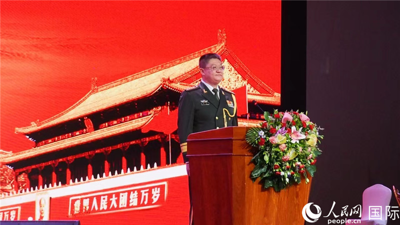 圖為中國駐老撾大使館國防武官李兵大校致辭。人民網(wǎng)記者 孫廣勇攝