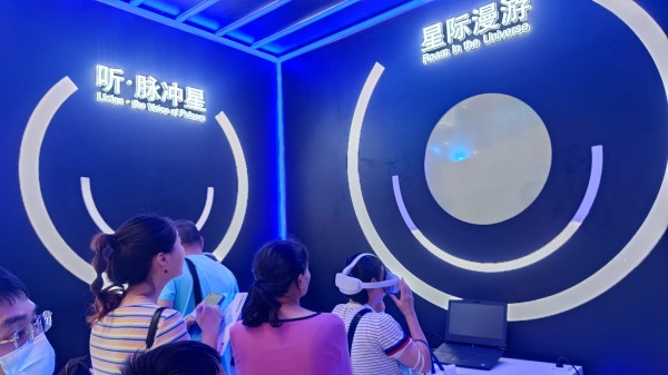 9月2日，貴州展館里觀眾排隊體驗VR。受訪者供圖