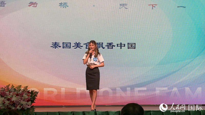 榮獲世界大學(xué)生中文比賽亞洲冠軍的泰國選手。人民網(wǎng)記者 孫廣勇攝