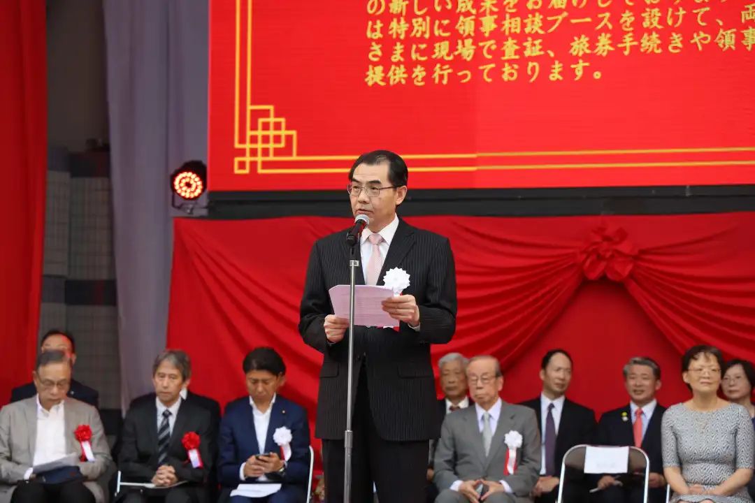 中國駐日本大使吳江浩出席活動開幕式并致辭。中國駐日本大使館供圖