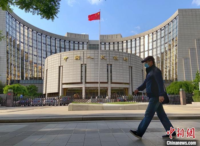  資料圖：中國(guó)人民銀行。<a target='_blank' href='/' _fcksavedurl='/'><p  align=