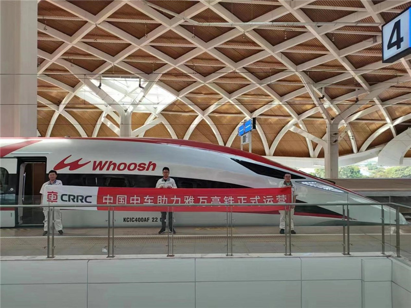 動(dòng)車組整裝待發(fā)。中車青島四方機(jī)車車輛股份有限公司供圖